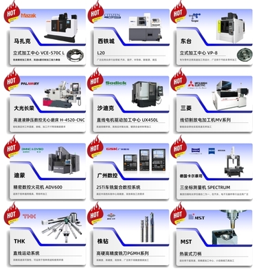 中国机床下半年超大规模专业展，只此一场！CMES华机展|东莞国际机床展 深度聚焦机床功能部件