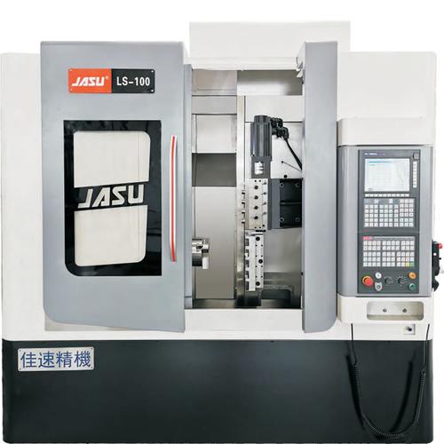 长型加工中心多主轴加工中心数控机床products range业务领域查看更多