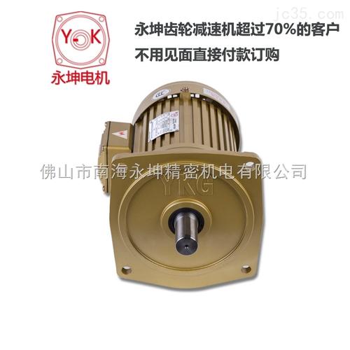产品库 机床功能部件 机床功能部件 电机 nch40